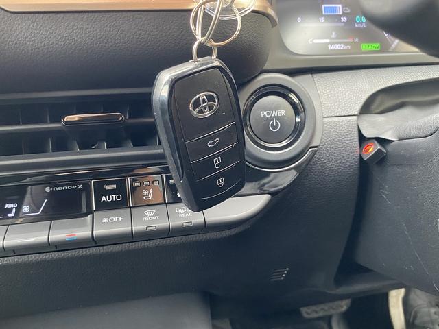 クラウンクロスオーバー Ｇアドバンスド・レザーパッケージ　フルセグナビ・全周囲カメラ・ＢＴオーディオ・２１ＡＷ・黒革シート・ベンチレーション・ＬＥＤライト・ステアリングヒーター・レーダークルーズ・コーナーセンサー・ＥＴＣ・セーフティセンス・ＢＳＭ・ＨＵＤ（47枚目）