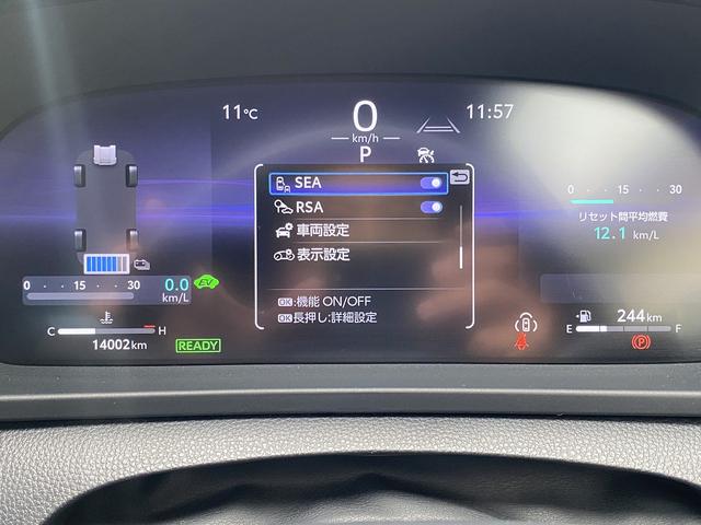 クラウンクロスオーバー Ｇアドバンスド・レザーパッケージ　フルセグナビ・全周囲カメラ・ＢＴオーディオ・２１ＡＷ・黒革シート・ベンチレーション・ＬＥＤライト・ステアリングヒーター・レーダークルーズ・コーナーセンサー・ＥＴＣ・セーフティセンス・ＢＳＭ・ＨＵＤ（51枚目）