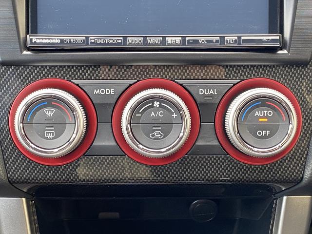 ＷＲＸ ＳＴＩ ＳＴＩ　タイプＳ　フルセグナビ・バックカメラ・ＢＴオーディオ・ＳＴＩエアロ・１８ＡＷ・ハーフレザーシート・ＬＥＤライト・フォグ・本革巻ステアリング・ＥＴＣ・フロアマット・大型スポイラー・ＵＳＢ・ミラーウィンカー（8枚目）