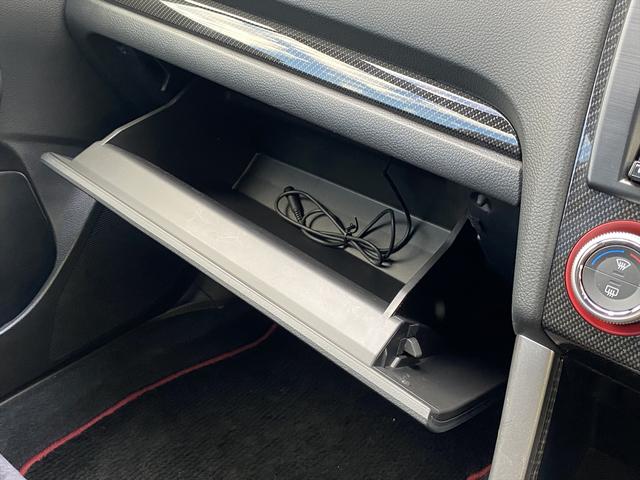 ＷＲＸ ＳＴＩ ＳＴＩ　タイプＳ　フルセグナビ・バックカメラ・ＢＴオーディオ・ＳＴＩエアロ・１８ＡＷ・ハーフレザーシート・ＬＥＤライト・フォグ・本革巻ステアリング・ＥＴＣ・フロアマット・大型スポイラー・ＵＳＢ・ミラーウィンカー（49枚目）