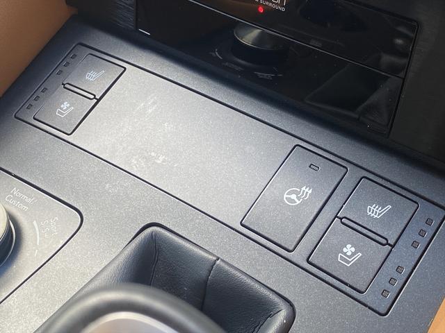 ＲＣ ＲＣ３００ｈ　バージョンＬ　後期・ワンオーナー・マークレビンソン・フルセグナビ・バックカメラ・ＢＴオーディオ・１９ＡＷ・茶革シート・ベンチレーション・ＬＥＤライト・ステアリングヒーター・ＥＴＣ・レクサスセーフティシステム・ＢＳＭ（12枚目）