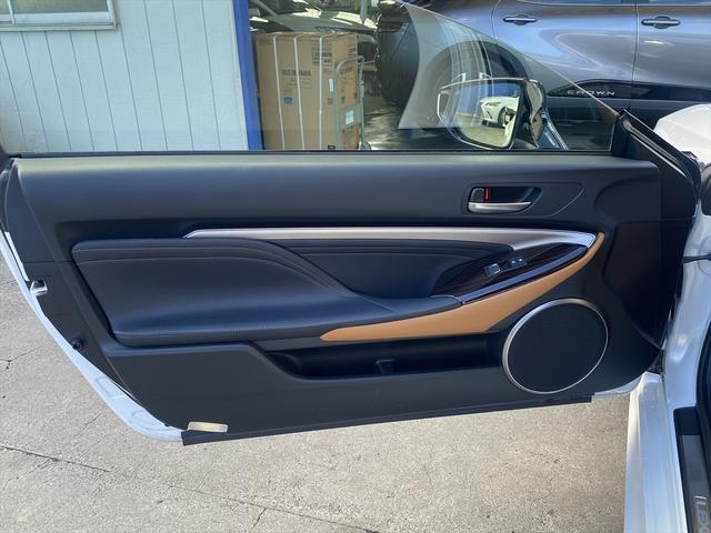 ＲＣ ＲＣ３００ｈ　バージョンＬ　後期・ワンオーナー・マークレビンソン・フルセグナビ・バックカメラ・ＢＴオーディオ・１９ＡＷ・茶革シート・ベンチレーション・ＬＥＤライト・ステアリングヒーター・ＥＴＣ・レクサスセーフティシステム・ＢＳＭ（33枚目）