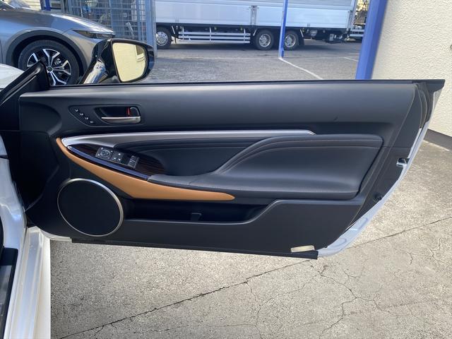 ＲＣ ＲＣ３００ｈ　バージョンＬ　後期・ワンオーナー・マークレビンソン・フルセグナビ・バックカメラ・ＢＴオーディオ・１９ＡＷ・茶革シート・ベンチレーション・ＬＥＤライト・ステアリングヒーター・ＥＴＣ・レクサスセーフティシステム・ＢＳＭ（34枚目）