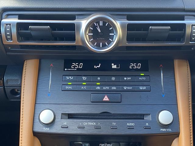 ＲＣ ＲＣ３００ｈ　バージョンＬ　後期・ワンオーナー・マークレビンソン・フルセグナビ・バックカメラ・ＢＴオーディオ・１９ＡＷ・茶革シート・ベンチレーション・ＬＥＤライト・ステアリングヒーター・ＥＴＣ・レクサスセーフティシステム・ＢＳＭ（35枚目）