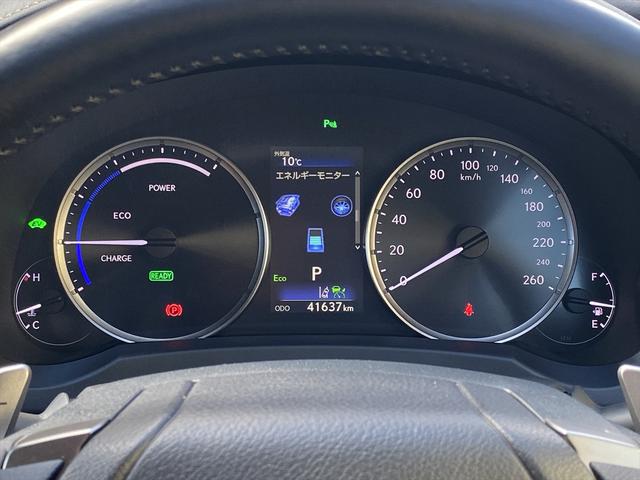 ＲＣ ＲＣ３００ｈ　バージョンＬ　後期・ワンオーナー・マークレビンソン・フルセグナビ・バックカメラ・ＢＴオーディオ・１９ＡＷ・茶革シート・ベンチレーション・ＬＥＤライト・ステアリングヒーター・ＥＴＣ・レクサスセーフティシステム・ＢＳＭ（38枚目）