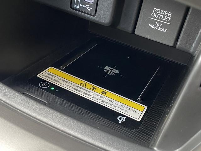 アコード ＥＸ　サンルーフ・フルセグナビ・バックカメラ・ＢＴオーディオ・１８ＡＷ・黒革シート・シートヒーター・ＬＥＤライト・フォグ・コーナーセンサー・レーダークルーズ・ＥＴＣ・ホンダセンシング・ＢＳＭ・ＨＵＤ（13枚目）