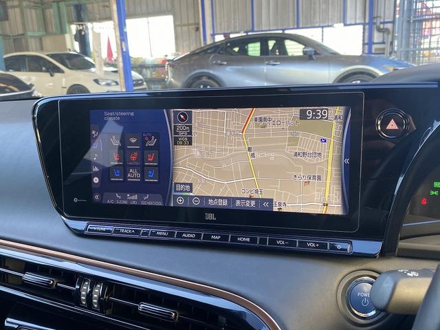 ＭＩＲＡＩ Ｚ　エグゼクティブパッケージ　ＪＢＬサウンド・パノラマルーフ・モデリスタエアロ・フルセグナビ・全周囲カメラ・ＢＴオーディオ・２０ＡＷ・黒革シート・ベンチレーション・ＬＥＤライト・ステアリングヒーター・デジタルミラー・ワイヤレス充電（7枚目）