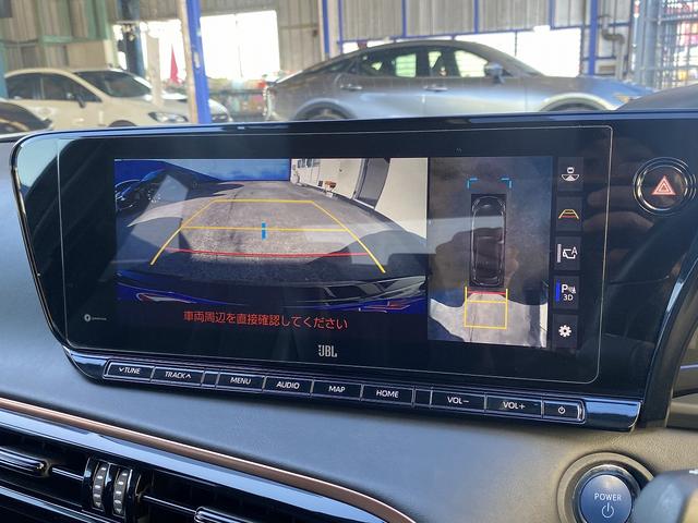 ＭＩＲＡＩ Ｚ　エグゼクティブパッケージ　ＪＢＬサウンド・パノラマルーフ・モデリスタエアロ・フルセグナビ・全周囲カメラ・ＢＴオーディオ・２０ＡＷ・黒革シート・ベンチレーション・ＬＥＤライト・ステアリングヒーター・デジタルミラー・ワイヤレス充電（8枚目）