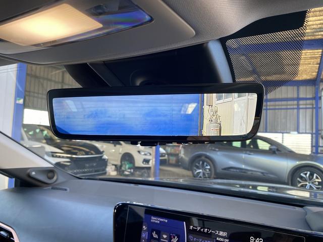 ＭＩＲＡＩ Ｚ　エグゼクティブパッケージ　ＪＢＬサウンド・パノラマルーフ・モデリスタエアロ・フルセグナビ・全周囲カメラ・ＢＴオーディオ・２０ＡＷ・黒革シート・ベンチレーション・ＬＥＤライト・ステアリングヒーター・デジタルミラー・ワイヤレス充電（13枚目）