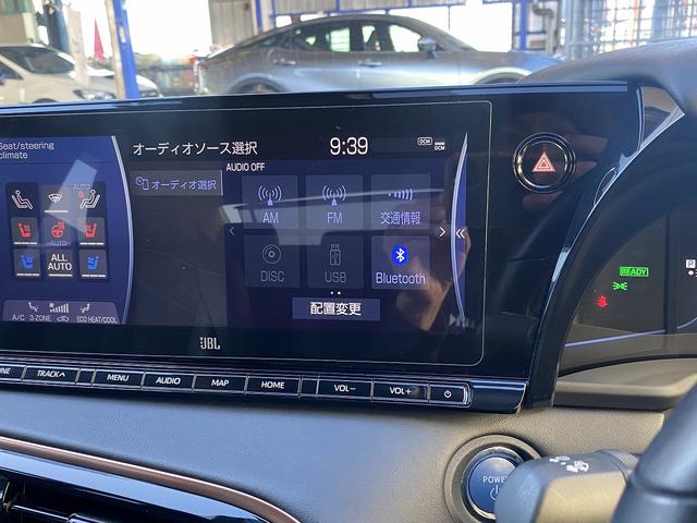 ＭＩＲＡＩ Ｚ　エグゼクティブパッケージ　ＪＢＬサウンド・パノラマルーフ・モデリスタエアロ・フルセグナビ・全周囲カメラ・ＢＴオーディオ・２０ＡＷ・黒革シート・ベンチレーション・ＬＥＤライト・ステアリングヒーター・デジタルミラー・ワイヤレス充電（41枚目）