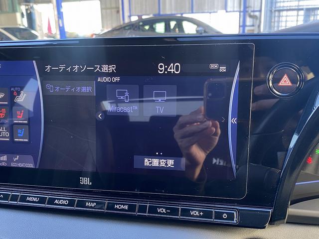 ＭＩＲＡＩ Ｚ　エグゼクティブパッケージ　ＪＢＬサウンド・パノラマルーフ・モデリスタエアロ・フルセグナビ・全周囲カメラ・ＢＴオーディオ・２０ＡＷ・黒革シート・ベンチレーション・ＬＥＤライト・ステアリングヒーター・デジタルミラー・ワイヤレス充電（42枚目）