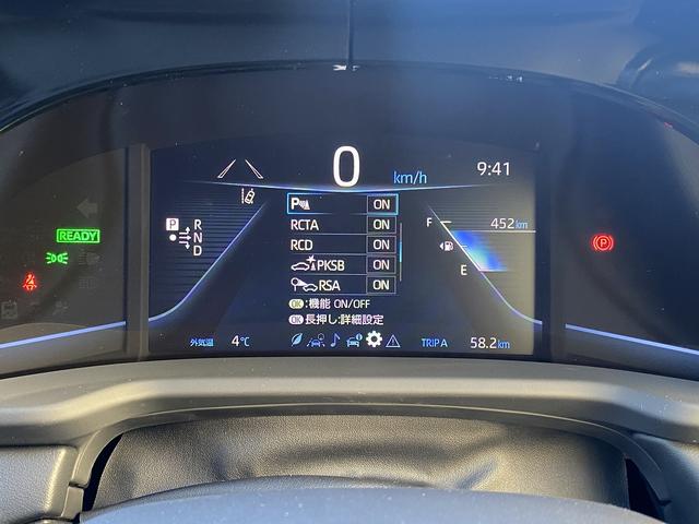 ＭＩＲＡＩ Ｚ　エグゼクティブパッケージ　ＪＢＬサウンド・パノラマルーフ・モデリスタエアロ・フルセグナビ・全周囲カメラ・ＢＴオーディオ・２０ＡＷ・黒革シート・ベンチレーション・ＬＥＤライト・ステアリングヒーター・デジタルミラー・ワイヤレス充電（50枚目）
