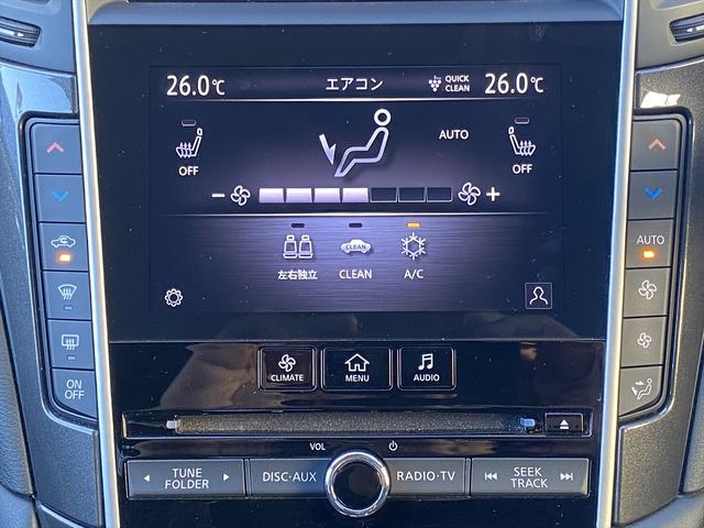 スカイライン ３５０ＧＴ　ハイブリッド　タイプＳＰ　後期・フルセグナビ・全周囲カメラ・ＢＴオーディオ・１９ＡＷ・黒革シート・シートヒーター・ＬＥＤライト・フォグ・レーダークルーズ・コーナーセンサー・ＥＴＣ・全方位運転支援システム・ＢＳＭ・ＨＵＤ（9枚目）