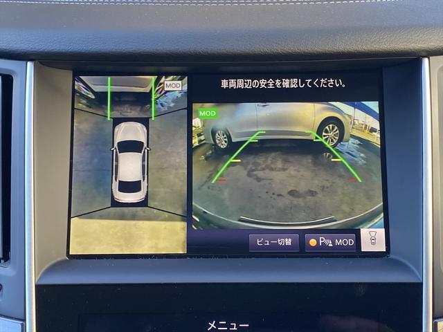 スカイライン ３５０ＧＴ　ハイブリッド　タイプＳＰ　後期・フルセグナビ・全周囲カメラ・ＢＴオーディオ・１９ＡＷ・黒革シート・シートヒーター・ＬＥＤライト・フォグ・レーダークルーズ・コーナーセンサー・ＥＴＣ・全方位運転支援システム・ＢＳＭ・ＨＵＤ（37枚目）