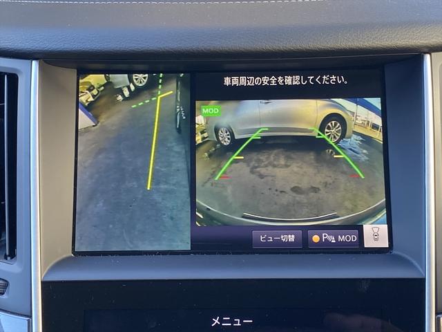 スカイライン ３５０ＧＴ　ハイブリッド　タイプＳＰ　後期・フルセグナビ・全周囲カメラ・ＢＴオーディオ・１９ＡＷ・黒革シート・シートヒーター・ＬＥＤライト・フォグ・レーダークルーズ・コーナーセンサー・ＥＴＣ・全方位運転支援システム・ＢＳＭ・ＨＵＤ（38枚目）