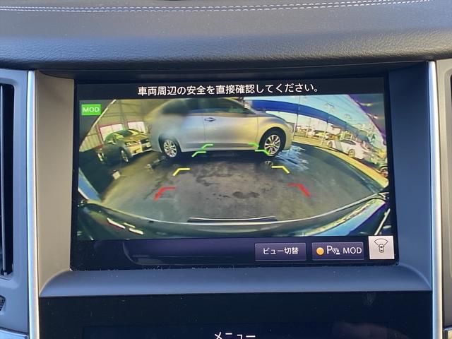 スカイライン ３５０ＧＴ　ハイブリッド　タイプＳＰ　後期・フルセグナビ・全周囲カメラ・ＢＴオーディオ・１９ＡＷ・黒革シート・シートヒーター・ＬＥＤライト・フォグ・レーダークルーズ・コーナーセンサー・ＥＴＣ・全方位運転支援システム・ＢＳＭ・ＨＵＤ（39枚目）