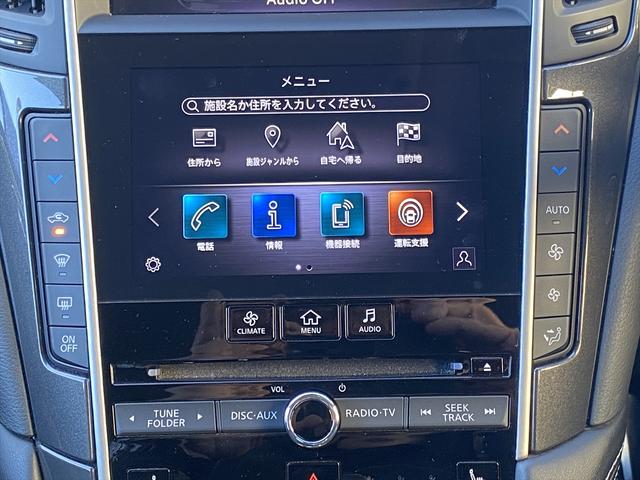 スカイライン ３５０ＧＴ　ハイブリッド　タイプＳＰ　後期・フルセグナビ・全周囲カメラ・ＢＴオーディオ・１９ＡＷ・黒革シート・シートヒーター・ＬＥＤライト・フォグ・レーダークルーズ・コーナーセンサー・ＥＴＣ・全方位運転支援システム・ＢＳＭ・ＨＵＤ（40枚目）