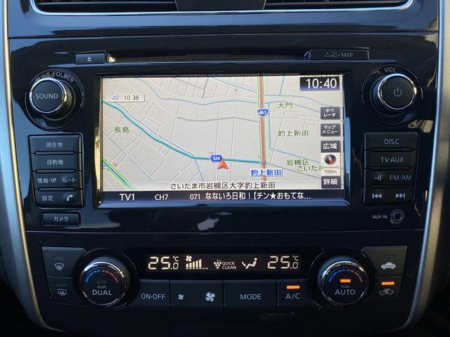 �����I�[�i�[�E�t���Z�O�i�r�E�S���̓J�����E�a�s�I�[�f�B�I�E�P�U�`�v�E�p���[�V�[�g�E�I�b�g�}���E�g�h�c���C�g�E�t�H�O�E�N���[�Y�R���g���[���E�R�[�i�[�Z���T�[�E�d�s�b�E�S���ʉ^�]�x���V�X�e���E�a�r�l