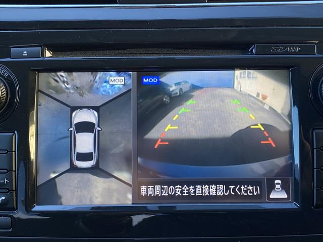 �����I�[�i�[�E�t���Z�O�i�r�E�S���̓J�����E�a�s�I�[�f�B�I�E�P�U�`�v�E�p���[�V�[�g�E�I�b�g�}���E�g�h�c���C�g�E�t�H�O�E�N���[�Y�R���g���[���E�R�[�i�[�Z���T�[�E�d�s�b�E�S���ʉ^�]�x���V�X�e���E�a�r�l