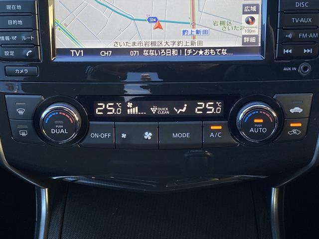 �����I�[�i�[�E�t���Z�O�i�r�E�S���̓J�����E�a�s�I�[�f�B�I�E�P�U�`�v�E�p���[�V�[�g�E�I�b�g�}���E�g�h�c���C�g�E�t�H�O�E�N���[�Y�R���g���[���E�R�[�i�[�Z���T�[�E�d�s�b�E�S���ʉ^�]�x���V�X�e���E�a�r�l