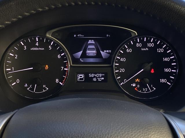 �����I�[�i�[�E�t���Z�O�i�r�E�S���̓J�����E�a�s�I�[�f�B�I�E�P�U�`�v�E�p���[�V�[�g�E�I�b�g�}���E�g�h�c���C�g�E�t�H�O�E�N���[�Y�R���g���[���E�R�[�i�[�Z���T�[�E�d�s�b�E�S���ʉ^�]�x���V�X�e���E�a�r�l