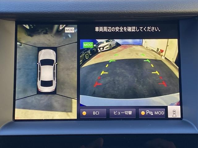 スカイライン ４００Ｒ　後期・フルセグナビ・全周囲カメラ・ＢＴオーディオ・１９ＡＷ・黒革シート・シートヒーター・ＬＥＤライト・フォグ・レーダークルーズ・コーナーセンサー・パドルシフト・ＥＴＣ・全方位運転支援システム・ＢＳＭ（8枚目）