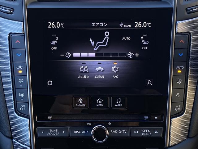 スカイライン ４００Ｒ　後期・フルセグナビ・全周囲カメラ・ＢＴオーディオ・１９ＡＷ・黒革シート・シートヒーター・ＬＥＤライト・フォグ・レーダークルーズ・コーナーセンサー・パドルシフト・ＥＴＣ・全方位運転支援システム・ＢＳＭ（9枚目）