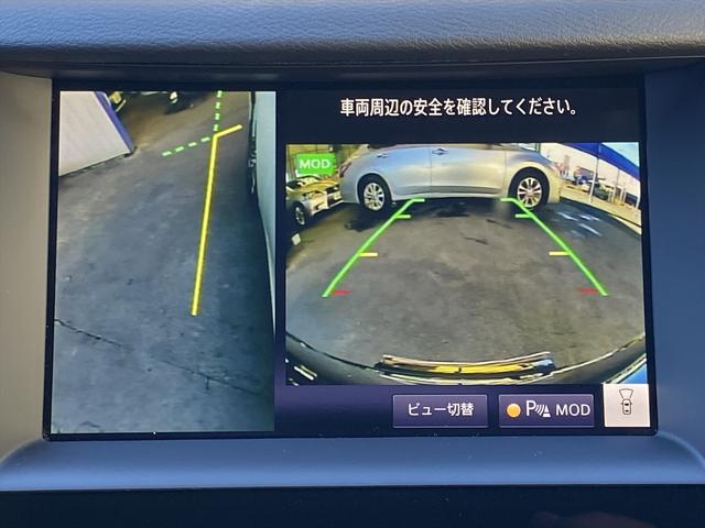 スカイライン ４００Ｒ　後期・フルセグナビ・全周囲カメラ・ＢＴオーディオ・１９ＡＷ・黒革シート・シートヒーター・ＬＥＤライト・フォグ・レーダークルーズ・コーナーセンサー・パドルシフト・ＥＴＣ・全方位運転支援システム・ＢＳＭ（37枚目）