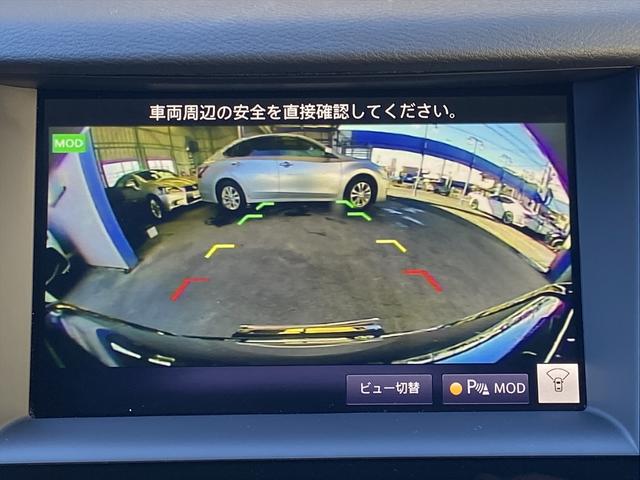 スカイライン ４００Ｒ　後期・フルセグナビ・全周囲カメラ・ＢＴオーディオ・１９ＡＷ・黒革シート・シートヒーター・ＬＥＤライト・フォグ・レーダークルーズ・コーナーセンサー・パドルシフト・ＥＴＣ・全方位運転支援システム・ＢＳＭ（39枚目）