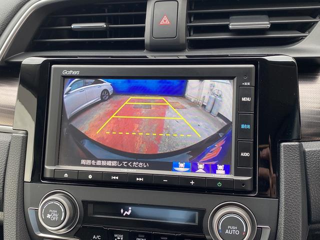 �t���Z�O�i�r�E�o�b�N�J�����E�a�s�I�[�f�B�I�E�P�V�`�v�E���v�V�[�g�E�V�[�g�q�[�^�[�E�p���[�V�[�g�E�k�d�c���C�g�E�t�H�O�E�{�v���X�e�A�����O�E�d�s�b�E�h�A�o�C�U�[�E�t�r�a�E�p�h���V�t�g�E�z���_�Z���V���O