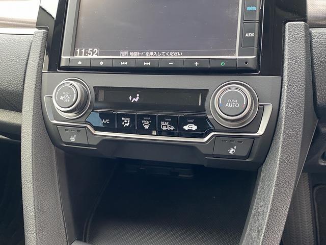 �t���Z�O�i�r�E�o�b�N�J�����E�a�s�I�[�f�B�I�E�P�V�`�v�E���v�V�[�g�E�V�[�g�q�[�^�[�E�p���[�V�[�g�E�k�d�c���C�g�E�t�H�O�E�{�v���X�e�A�����O�E�d�s�b�E�h�A�o�C�U�[�E�t�r�a�E�p�h���V�t�g�E�z���_�Z���V���O