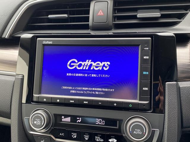 �t���Z�O�i�r�E�o�b�N�J�����E�a�s�I�[�f�B�I�E�P�V�`�v�E���v�V�[�g�E�V�[�g�q�[�^�[�E�p���[�V�[�g�E�k�d�c���C�g�E�t�H�O�E�{�v���X�e�A�����O�E�d�s�b�E�h�A�o�C�U�[�E�t�r�a�E�p�h���V�t�g�E�z���_�Z���V���O