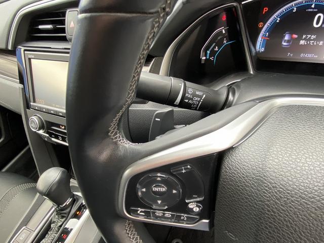 �t���Z�O�i�r�E�o�b�N�J�����E�a�s�I�[�f�B�I�E�P�V�`�v�E���v�V�[�g�E�V�[�g�q�[�^�[�E�p���[�V�[�g�E�k�d�c���C�g�E�t�H�O�E�{�v���X�e�A�����O�E�d�s�b�E�h�A�o�C�U�[�E�t�r�a�E�p�h���V�t�g�E�z���_�Z���V���O