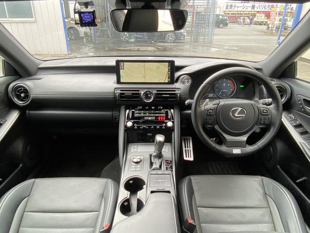 ＩＳ ＩＳ３００ｈ　Ｆスポーツ　後期・マークレビンソン・フルセグナビ・全周囲カメラ・ＢＴオーディオ・１９ＡＷ・黒革シート・ベンチレーション・ＬＥＤライト・フォグ・ステアリングヒーター・Ｃセンサー・レクサスセーフティシステム・ＢＳＭ（3枚目）