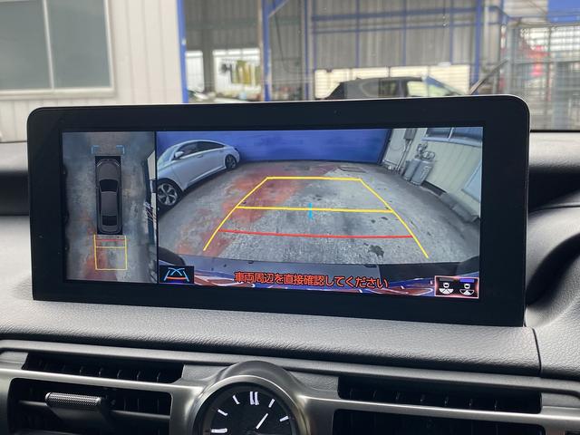 ＩＳ ＩＳ３００ｈ　Ｆスポーツ　後期・マークレビンソン・フルセグナビ・全周囲カメラ・ＢＴオーディオ・１９ＡＷ・黒革シート・ベンチレーション・ＬＥＤライト・フォグ・ステアリングヒーター・Ｃセンサー・レクサスセーフティシステム・ＢＳＭ（8枚目）