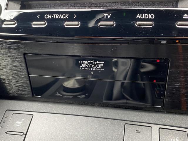 ＩＳ ＩＳ３００ｈ　Ｆスポーツ　後期・マークレビンソン・フルセグナビ・全周囲カメラ・ＢＴオーディオ・１９ＡＷ・黒革シート・ベンチレーション・ＬＥＤライト・フォグ・ステアリングヒーター・Ｃセンサー・レクサスセーフティシステム・ＢＳＭ（9枚目）