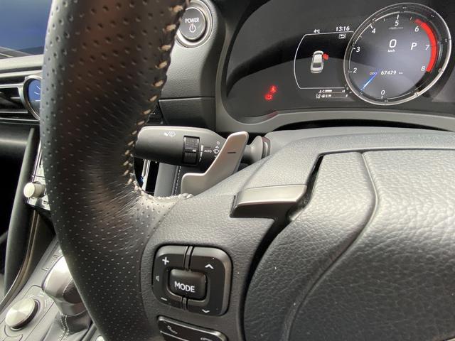 ＩＳ ＩＳ３００ｈ　Ｆスポーツ　後期・マークレビンソン・フルセグナビ・全周囲カメラ・ＢＴオーディオ・１９ＡＷ・黒革シート・ベンチレーション・ＬＥＤライト・フォグ・ステアリングヒーター・Ｃセンサー・レクサスセーフティシステム・ＢＳＭ（53枚目）