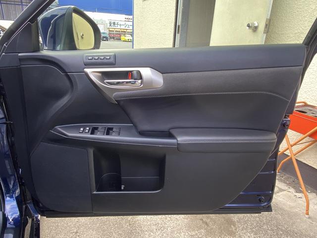 ����E�t���Z�O�i�r�E�o�b�N�J�����E�a�s�I�[�f�B�I�E�P�U�`�v�E�n�[�t���U�[�V�[�g�E�V�[�g�q�[�^�[�E�p���[�V�[�g�E�k�d�c���C�g�E�t�H�O�E���[�_�[�N���[�Y�E�d�s�b�E�p�h���V�t�g�E���N�T�X�Z�[�t�e�B�V�X�e��