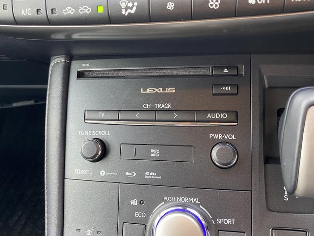 ����E�t���Z�O�i�r�E�o�b�N�J�����E�a�s�I�[�f�B�I�E�P�U�`�v�E�n�[�t���U�[�V�[�g�E�V�[�g�q�[�^�[�E�p���[�V�[�g�E�k�d�c���C�g�E�t�H�O�E���[�_�[�N���[�Y�E�d�s�b�E�p�h���V�t�g�E���N�T�X�Z�[�t�e�B�V�X�e��