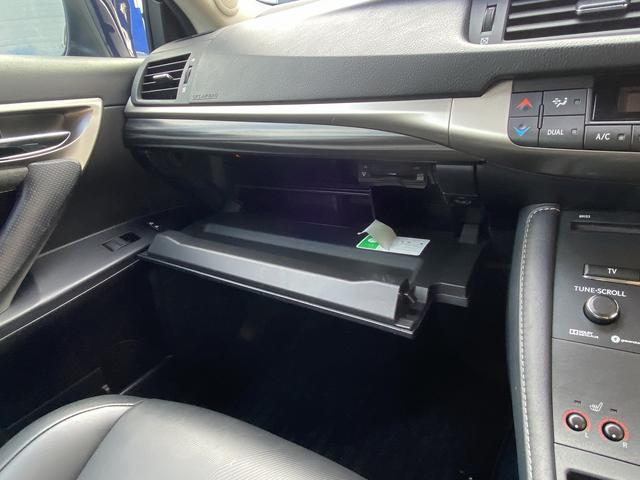 ����E�t���Z�O�i�r�E�o�b�N�J�����E�a�s�I�[�f�B�I�E�P�U�`�v�E�n�[�t���U�[�V�[�g�E�V�[�g�q�[�^�[�E�p���[�V�[�g�E�k�d�c���C�g�E�t�H�O�E���[�_�[�N���[�Y�E�d�s�b�E�p�h���V�t�g�E���N�T�X�Z�[�t�e�B�V�X�e��