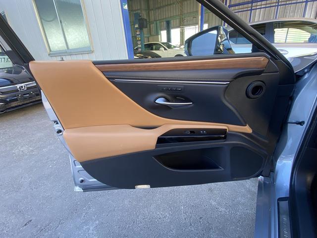 ＥＳ ＥＳ３００ｈ　バージョンＬ　後期・サンルーフ・フルセグナビ・全周囲カメラ・ＢＴオーディオ・１８ＡＷ・コンビ革シート・ベンチレーション・ＬＥＤライト・ステアリングヒーター・デジタルミラー・レクサスセーフティシステム・ＢＳＭ・ＨＵＤ（37枚目）