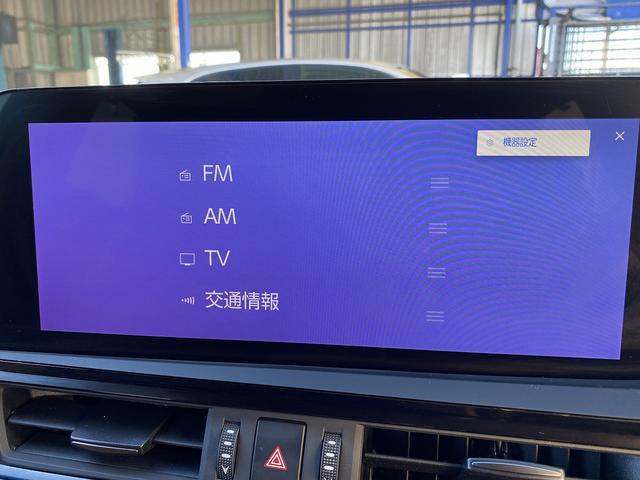 ＥＳ ＥＳ３００ｈ　バージョンＬ　後期・サンルーフ・フルセグナビ・全周囲カメラ・ＢＴオーディオ・１８ＡＷ・コンビ革シート・ベンチレーション・ＬＥＤライト・ステアリングヒーター・デジタルミラー・レクサスセーフティシステム・ＢＳＭ・ＨＵＤ（42枚目）