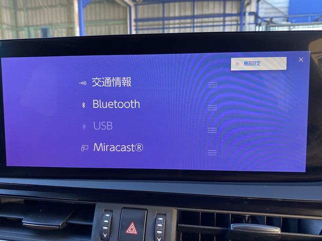 ＥＳ ＥＳ３００ｈ　バージョンＬ　後期・サンルーフ・フルセグナビ・全周囲カメラ・ＢＴオーディオ・１８ＡＷ・コンビ革シート・ベンチレーション・ＬＥＤライト・ステアリングヒーター・デジタルミラー・レクサスセーフティシステム・ＢＳＭ・ＨＵＤ（43枚目）