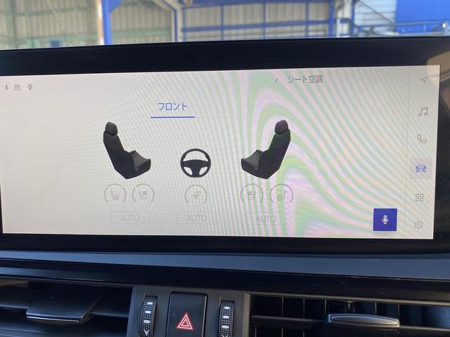 ＥＳ ＥＳ３００ｈ　バージョンＬ　後期・サンルーフ・フルセグナビ・全周囲カメラ・ＢＴオーディオ・１８ＡＷ・コンビ革シート・ベンチレーション・ＬＥＤライト・ステアリングヒーター・デジタルミラー・レクサスセーフティシステム・ＢＳＭ・ＨＵＤ（44枚目）