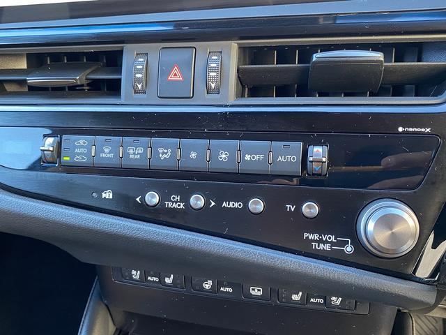 ＥＳ ＥＳ３００ｈ　バージョンＬ　後期・サンルーフ・フルセグナビ・全周囲カメラ・ＢＴオーディオ・１８ＡＷ・コンビ革シート・ベンチレーション・ＬＥＤライト・ステアリングヒーター・デジタルミラー・レクサスセーフティシステム・ＢＳＭ・ＨＵＤ（45枚目）