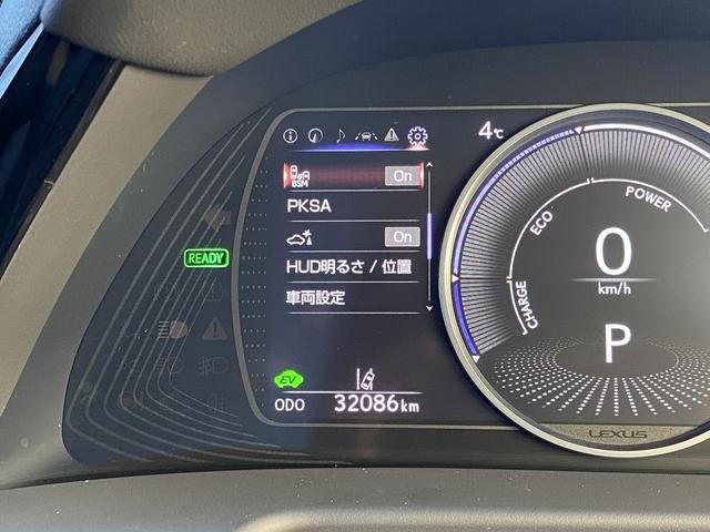 ＥＳ ＥＳ３００ｈ　バージョンＬ　後期・サンルーフ・フルセグナビ・全周囲カメラ・ＢＴオーディオ・１８ＡＷ・コンビ革シート・ベンチレーション・ＬＥＤライト・ステアリングヒーター・デジタルミラー・レクサスセーフティシステム・ＢＳＭ・ＨＵＤ（50枚目）