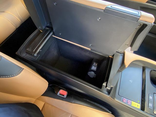 ＥＳ ＥＳ３００ｈ　バージョンＬ　後期・サンルーフ・フルセグナビ・全周囲カメラ・ＢＴオーディオ・１８ＡＷ・コンビ革シート・ベンチレーション・ＬＥＤライト・ステアリングヒーター・デジタルミラー・レクサスセーフティシステム・ＢＳＭ・ＨＵＤ（59枚目）