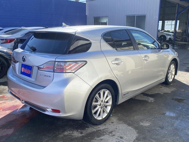 �t���Z�O�i�r�E�o�b�N�J�����E�a�s�I�[�f�B�I�E�P�U�`�v�E�V�[�g�q�[�^�[�E�k�d�c���C�g�E�t�H�O�E�{�v���X�e�A�����O�E�d�s�b�E�N���[�Y�R���g���[���E�p�h���V�t�g�E�d�s�b�E�t�r�a�E�t���A�}�b�g�E�X�}�[�g�L�[