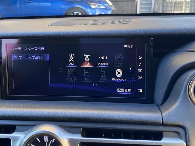 ����E�t���Z�O�i�r�E�o�b�N�J�����E�a�s�I�[�f�B�I�E�P�W�`�v�E�Ԋv�V�[�g�E�V�[�g�q�[�^�[�E�k�d�c���C�g�E�X�e�A�����O�q�[�^�[�E�R�[�i�[�Z���T�[�E���[�_�[�N���[�Y�E�d�s�b�E���N�T�X�Z�[�t�e�B�V�X�e��