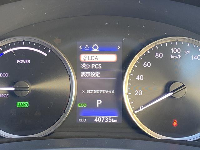 ����E�t���Z�O�i�r�E�o�b�N�J�����E�a�s�I�[�f�B�I�E�P�W�`�v�E�Ԋv�V�[�g�E�V�[�g�q�[�^�[�E�k�d�c���C�g�E�X�e�A�����O�q�[�^�[�E�R�[�i�[�Z���T�[�E���[�_�[�N���[�Y�E�d�s�b�E���N�T�X�Z�[�t�e�B�V�X�e��